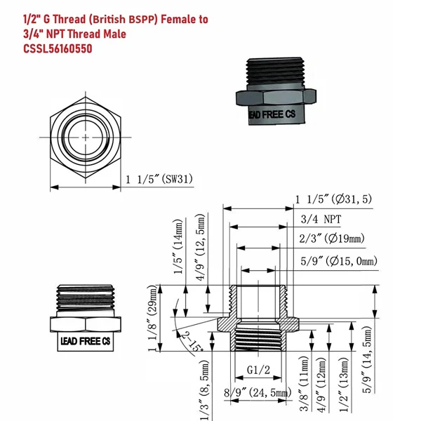 G Thread (British BSPP) Female to NPT Male Adapter - Lead Free (1/2" x 3/4") - Image 4