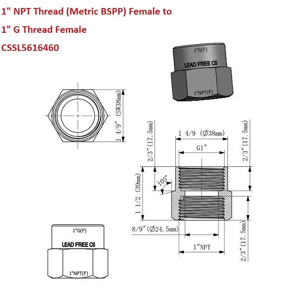 G Thread (British BSPP) Female to NPT Female Lead-Free Adapter (1" x 1") - Image 8