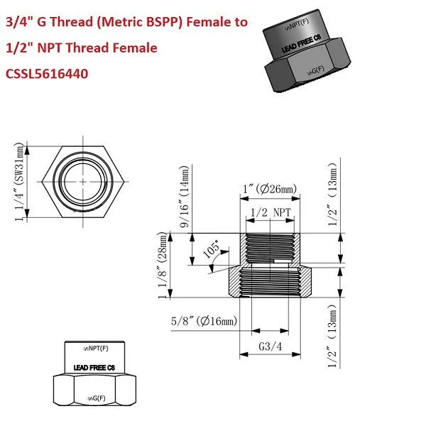 G Thread (British BSPP) Female to NPT Female Lead-Free Adapter (3/4" x 1/2") - Image 7