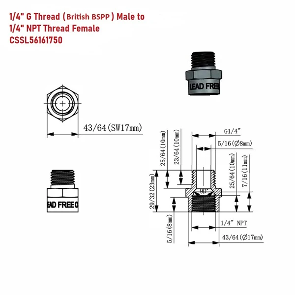 G Thread (British BSPP) Male to NPT Female Adapter - Lead-Free (1/4" x 1/4") - Image 2